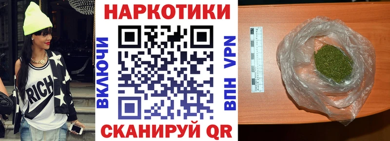 Сколько стоит Афипский COCAIN  БУТИРАТ  СК  Марихуана  Гашиш 
