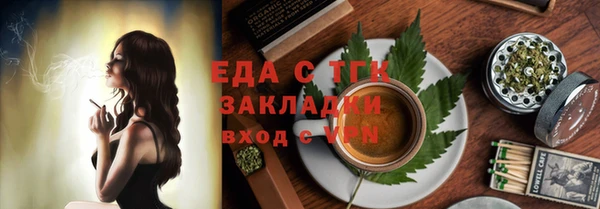 прущие крисы Баксан