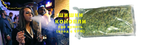 кокаин Балабаново