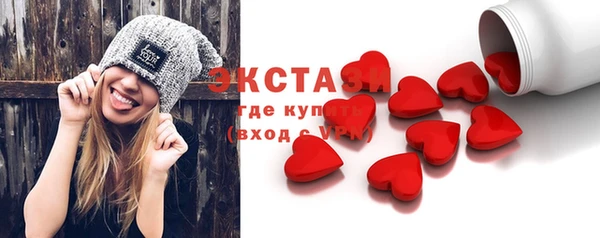 мяу мяу мука Иннополис
