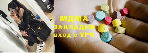 прущая мука Балахна