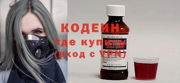 прущая мука Инта