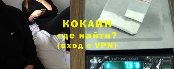 МДМА Дмитров