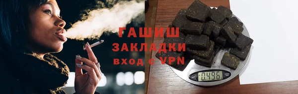 прущие крисы Баксан