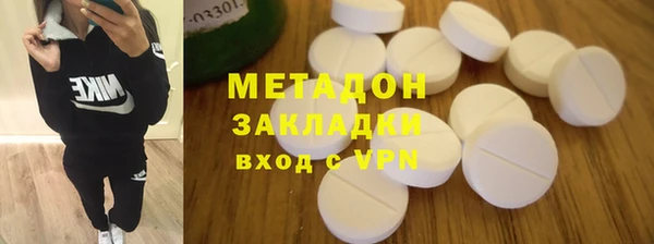 прущая мука Балахна