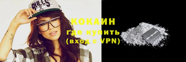 ешки Вязники