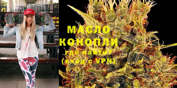 кокаин Балабаново