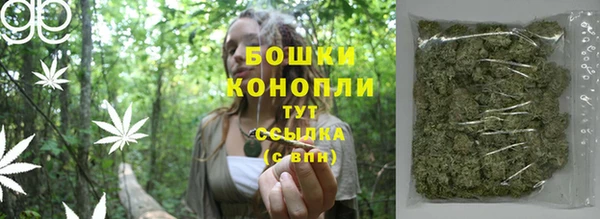 прущие крисы Баксан