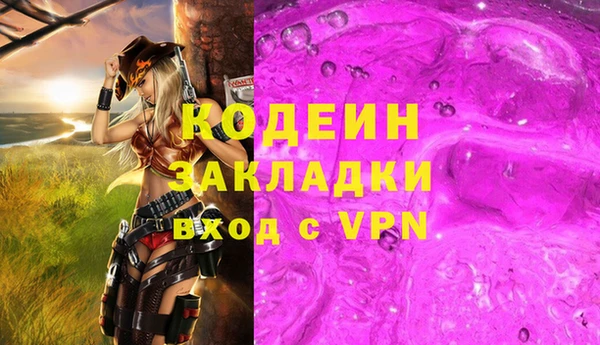 прущие крисы Баксан