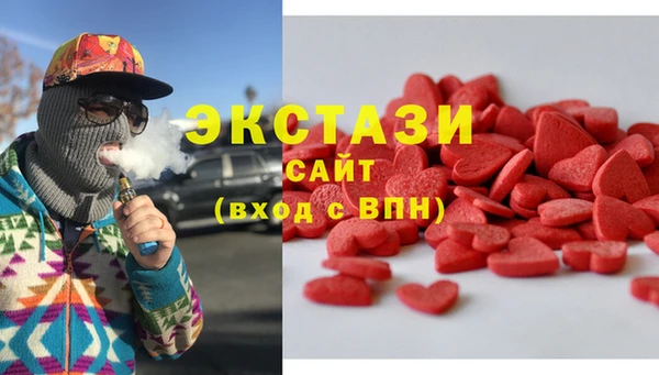 прущие крисы Баксан