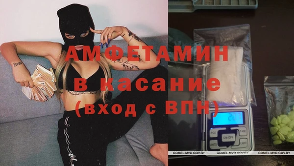 прущая мука Балахна