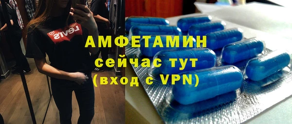 бутик Дмитриев