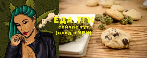прущие крисы Баксан