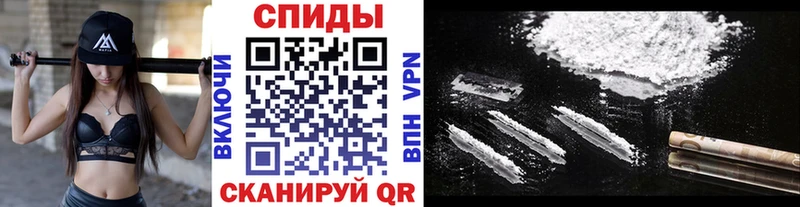 МЕГА tor  Афипский  МЕТАМФЕТАМИН мет 