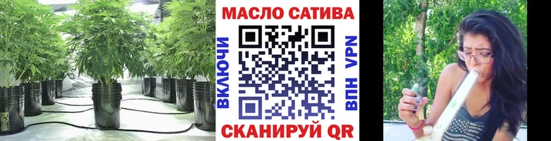 Дистиллят ТГК вейп  Афипский 